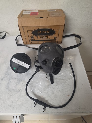 Israeli rubber respirator mask - respirator,