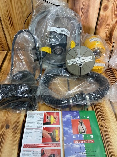 Israeli full face gas - face,